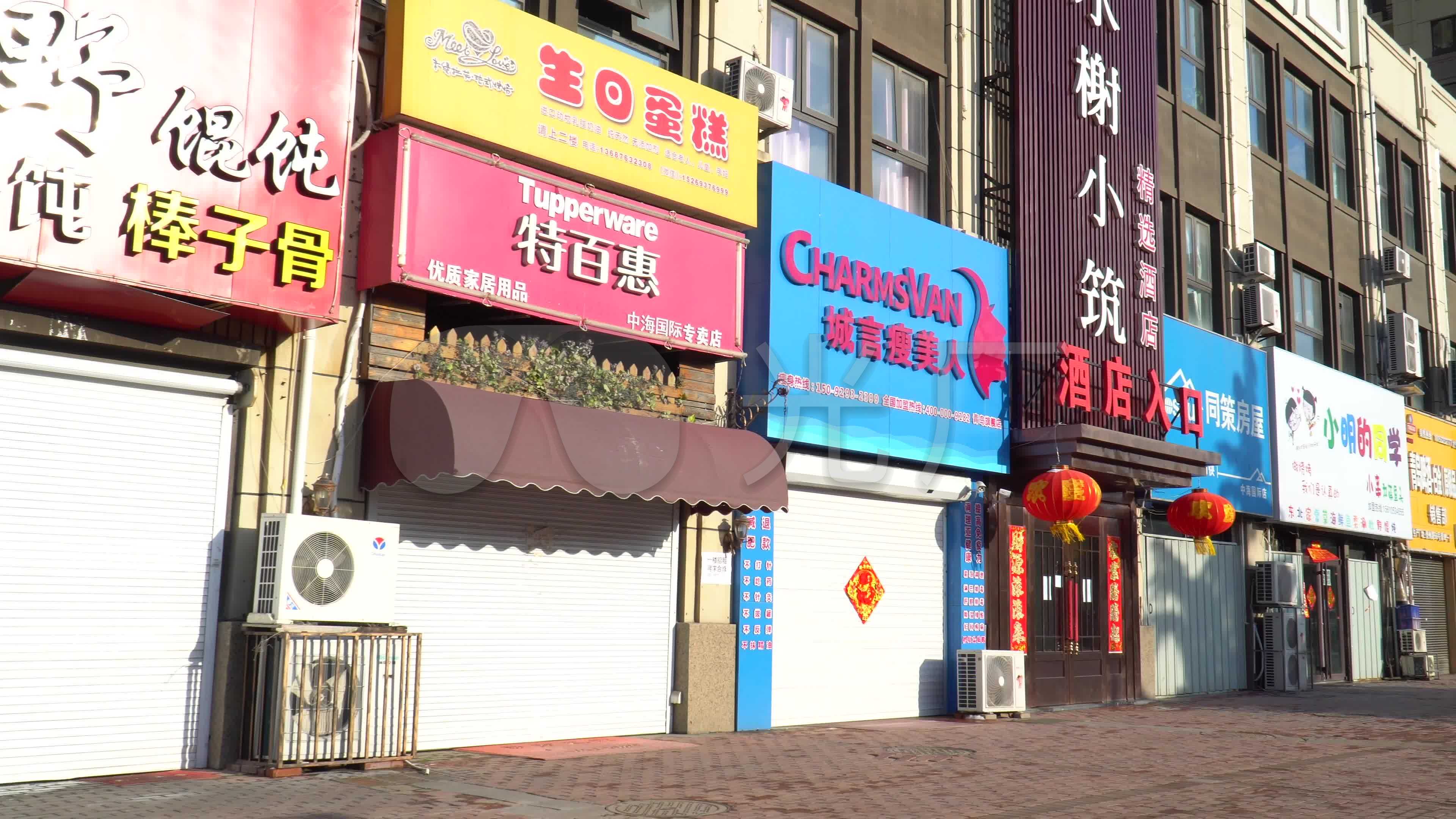 现代餐厅 餐饮 小吃店 饭店 早餐店 餐桌椅 餐厅吊灯-室内设计-拓者设计吧