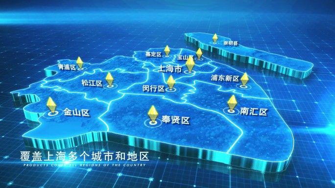 科技中国各省模板化地图