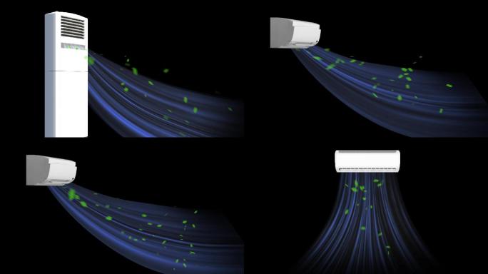 空调清新风冷冷气风循环气流AE模板