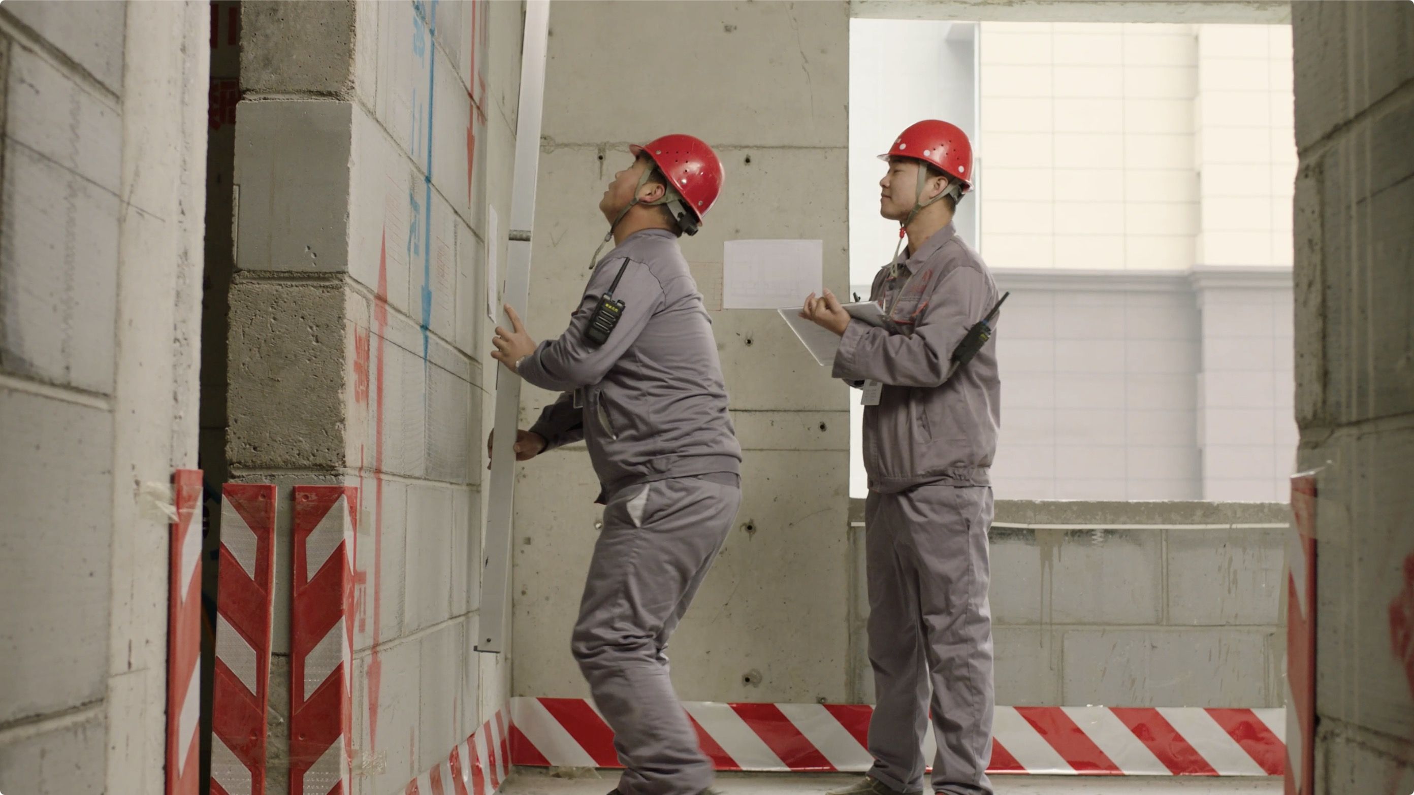 建筑施工实测实量