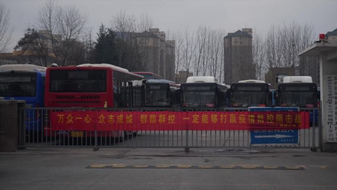 抗击冠状病毒疫情