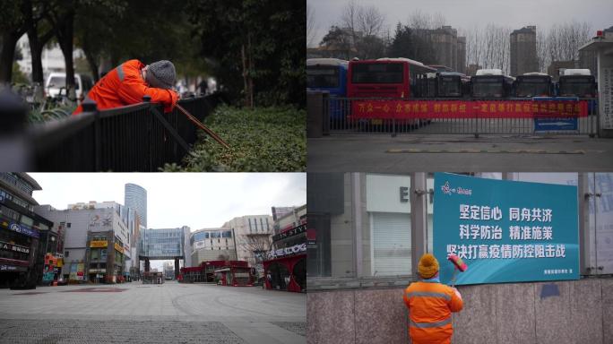 抗击冠状病毒疫情