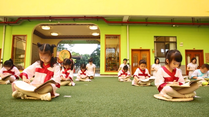 小朋友国学看书礼仪