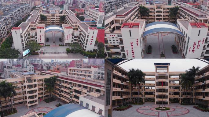 广州市番禺星海中学