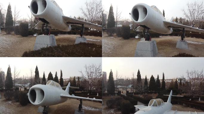 锦州辽沈战役纪念馆航飞机战机拍超清视频