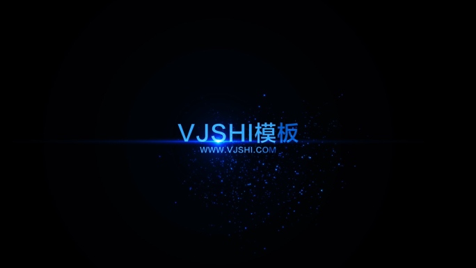 蓝色科技感粒子流沙光效光线出文字logo