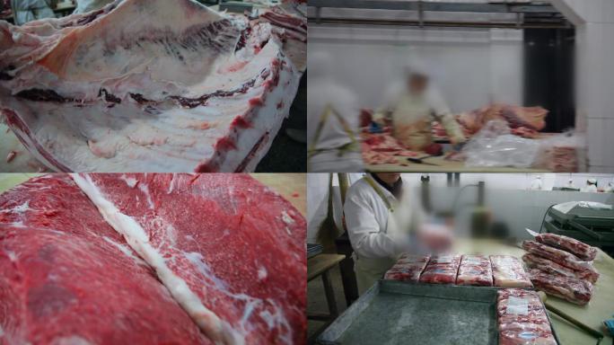 30屠宰厂屠宰场牛肉加工绿色食品
