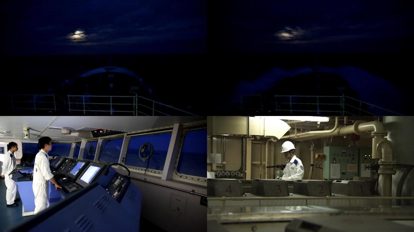 琼州海峡港口夜航航行轮机舱船上