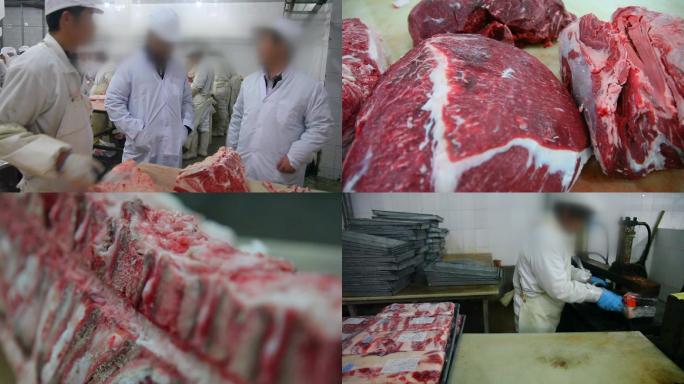 28屠宰厂牛肉加工绿色食品