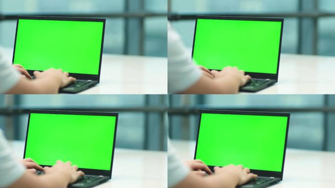 程序员笔记本绿屏抠像素材