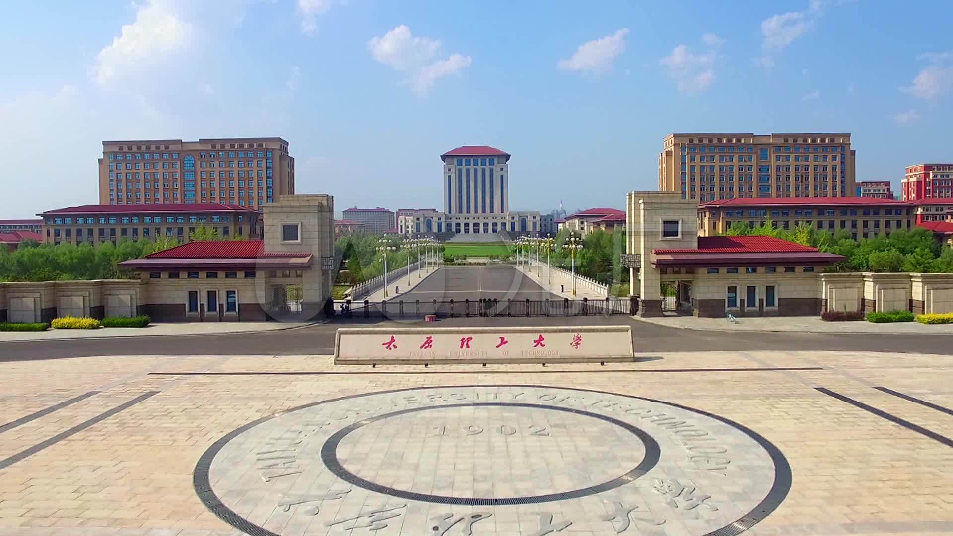 中北大學-太原理工大-山西傳媒學院_1920x1080_高清視頻素材下載(編號