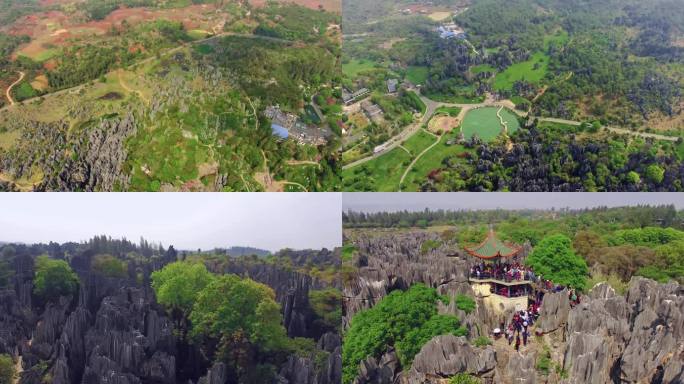 4k航拍昆明云南石林风景区