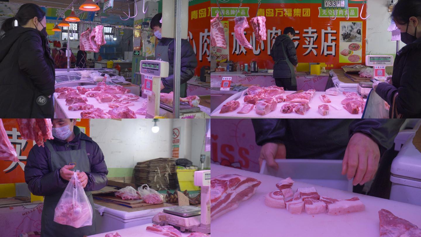 4K猪肉-买猪肉