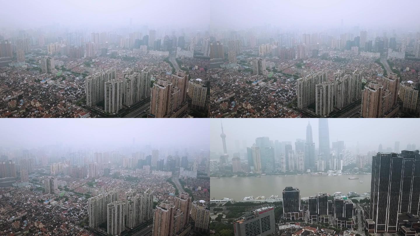 雾中上海城市街景