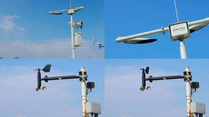 【4K】空气质量监测、风力测速仪、气象站