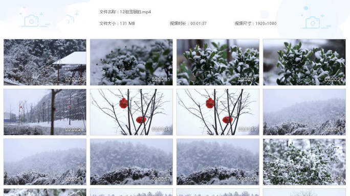 定焦实拍冬天雪景12组