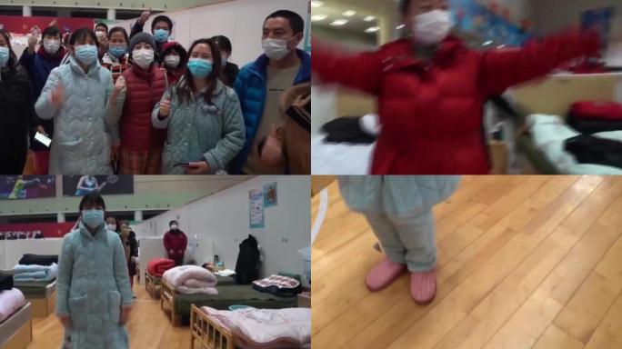武汉方舱医院最美广场舞实拍视频