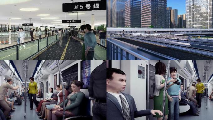 三维智能交通城市地铁动画地铁车厢让