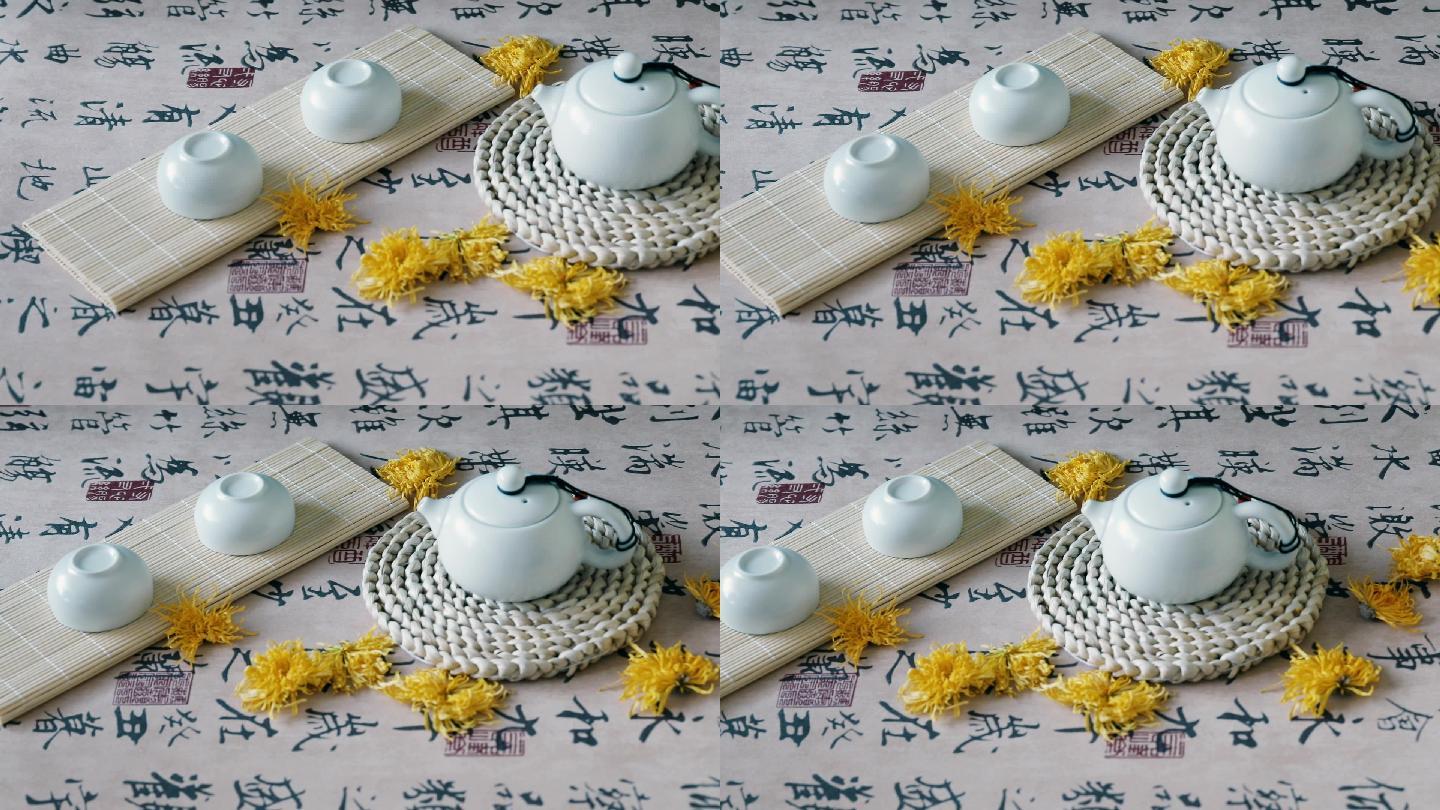 白瓷茶具和菊花茶