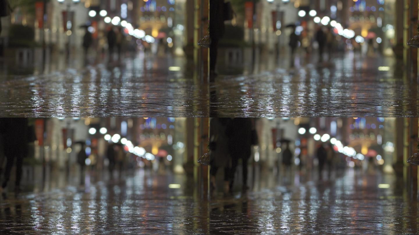 【武汉】夜晚雨景空镜头