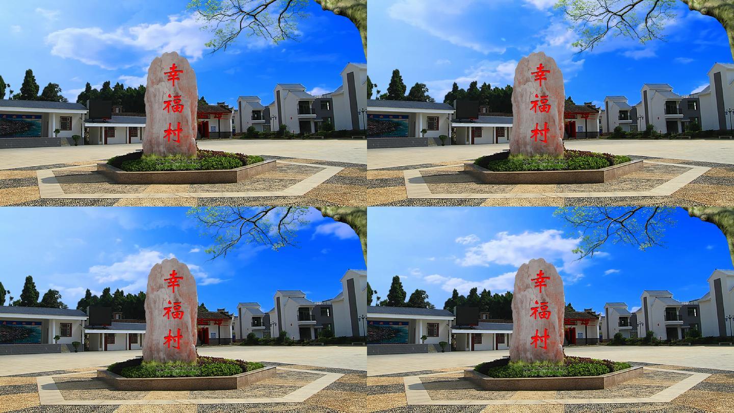 XingFuYiCun/幸福一村--Apartment Rental 公寓租赁--Apartment Rental | Real Estate ...