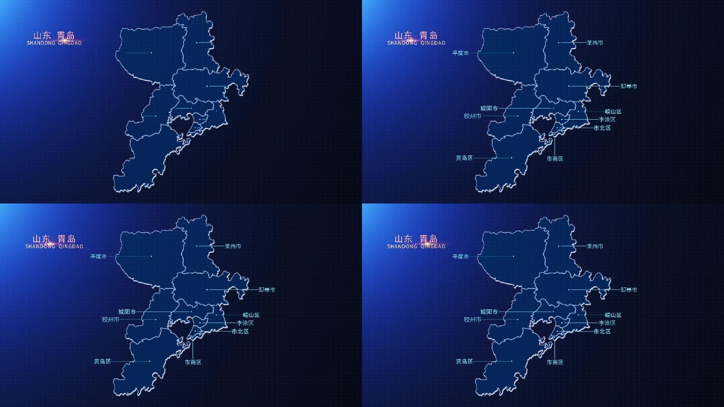 青岛地图高清动画（视频）