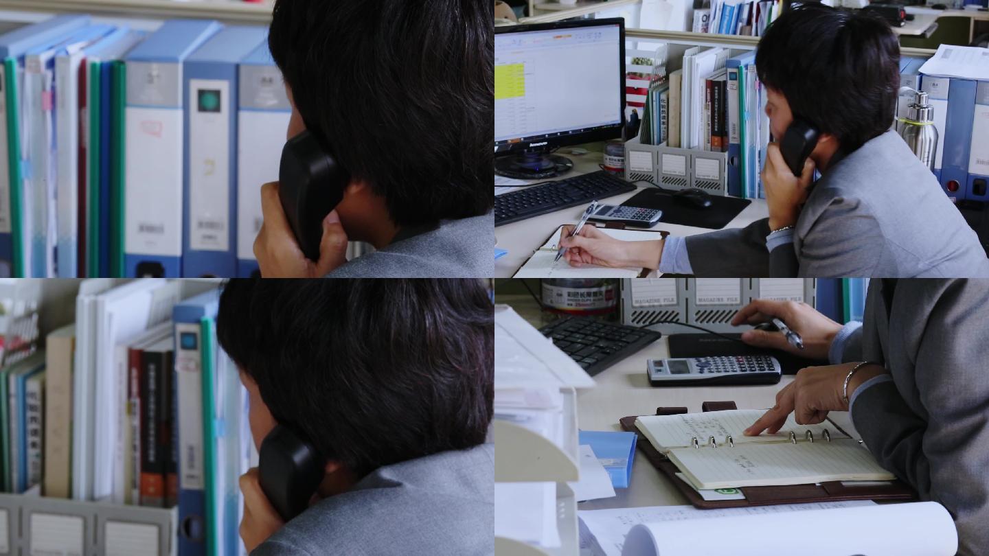 【原创】打卡上班工作