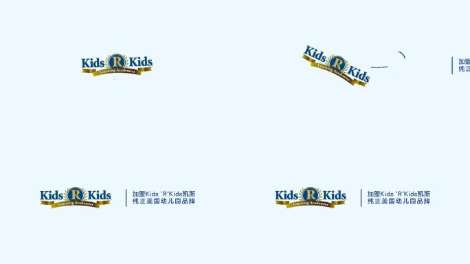 幼儿园合作机构logo企业标文化活泼可爱
