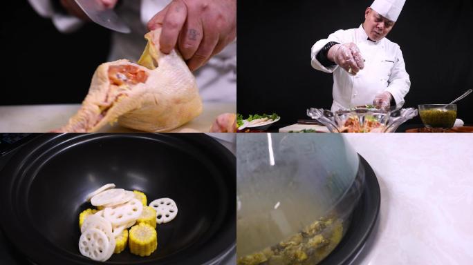 蒸汽锅气锅鸡制作过程美食素材
