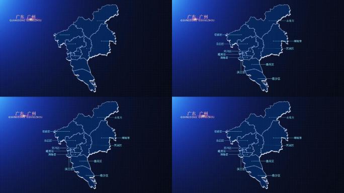 广州地图高清动画（视频）