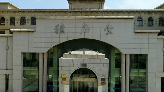 兰州大学全景积石堂航拍S