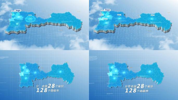 原创本溪市地图模板