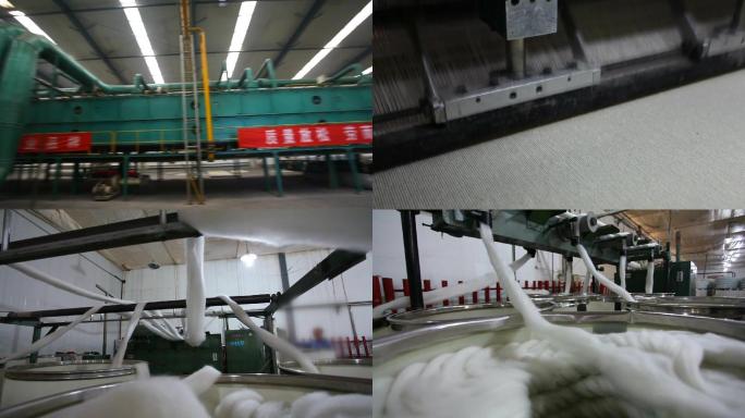 01m涤纶长丝节能科技地毯生产