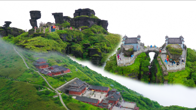 铜仁梵净山人间仙境4K