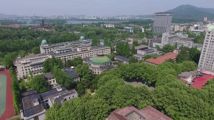 东南大学航拍东大东南大学民国建筑