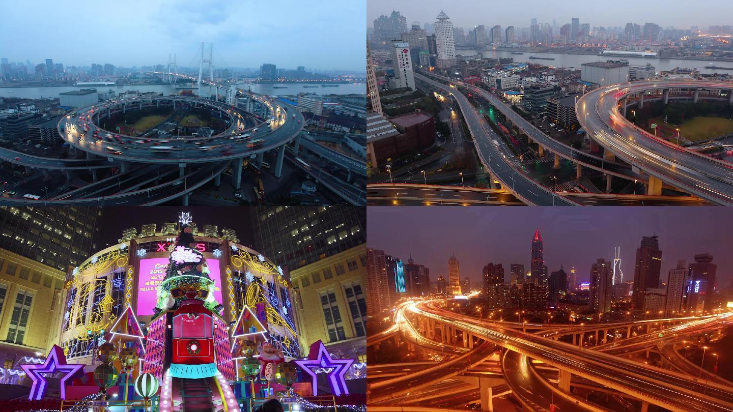 上海城市空镜头