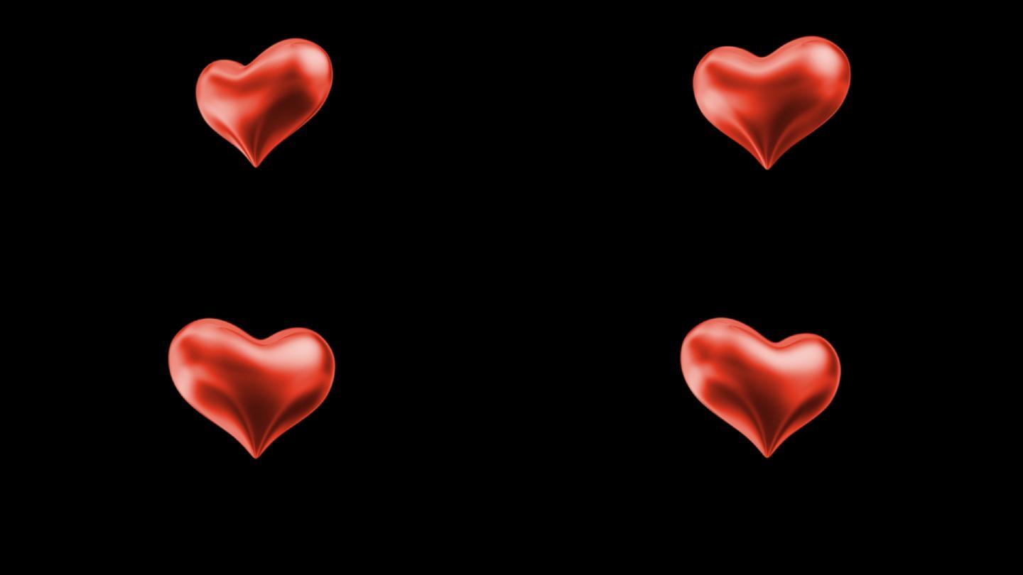 红色立体3d爱心心型转场透明通道