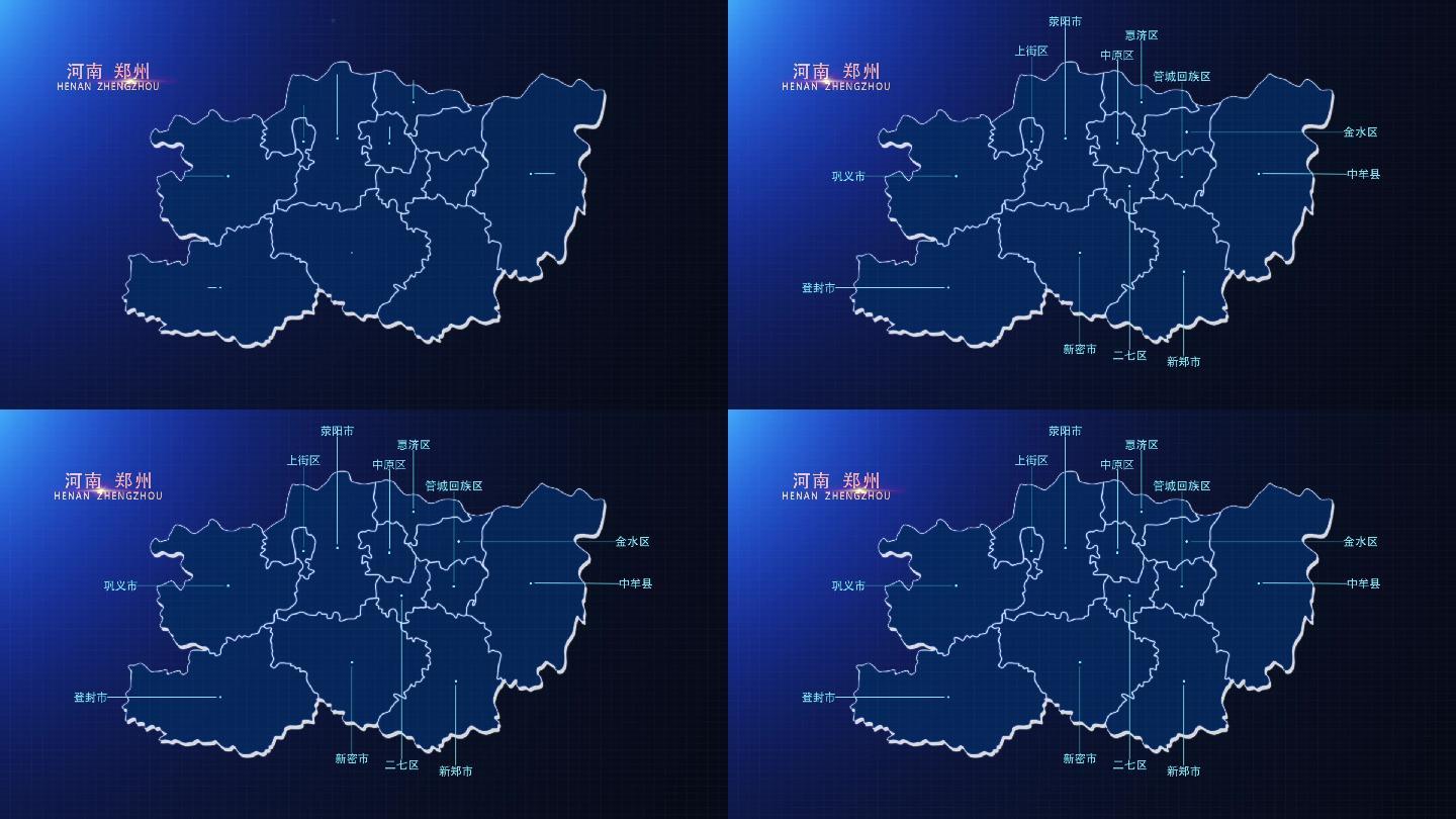 郑州地图高清动画(视频)