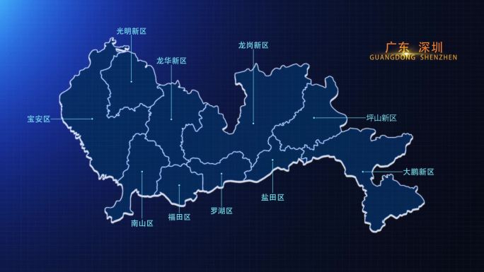 深圳地图高清动画（视频）