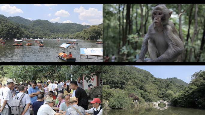 贵阳黔灵山公园