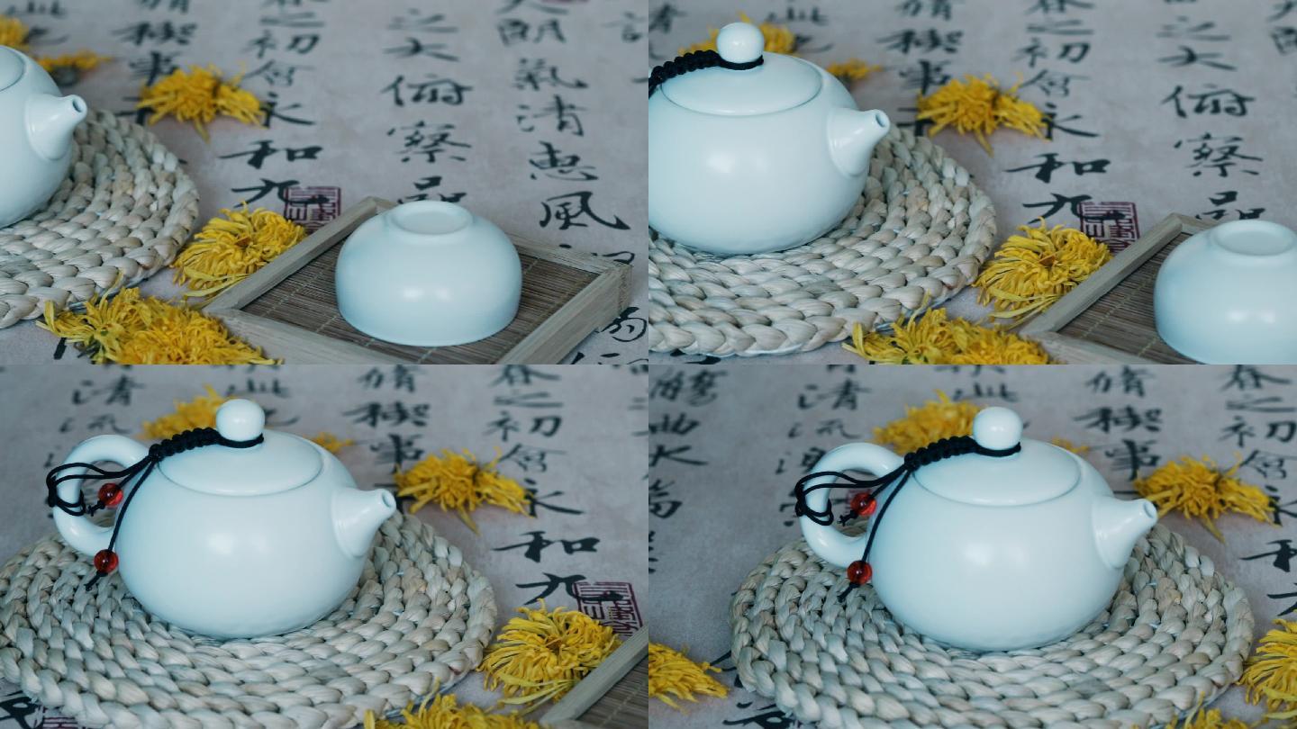 茶具与金丝皇菊茶叶