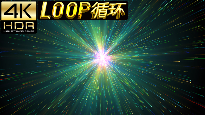 AE绿色光谱粒子循环舞台背景4K版