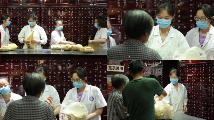 55中医馆抓药的人配药的中药师柜台