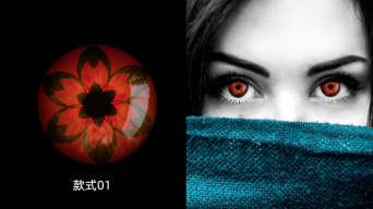 写轮眼alpha透明通道a15下载火影眼睛特效视频素材a19下载更多…时长