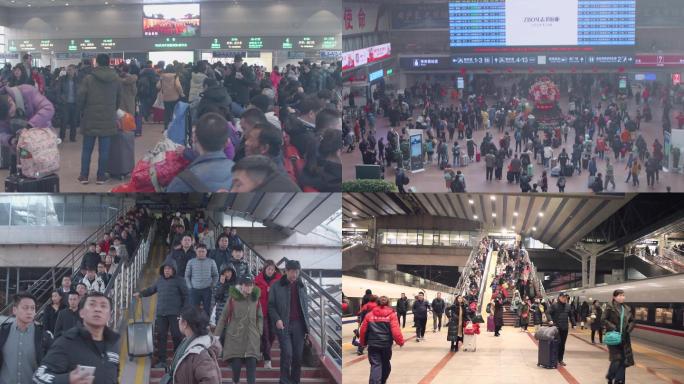 北京西站春运高铁人流回家