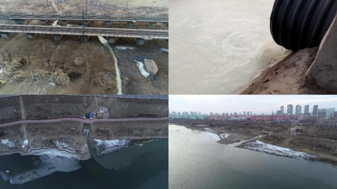 牛奶河、白色水体、河流污染、排污口、溢流