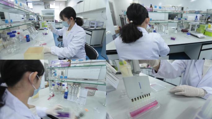 生物化学实验室大学科研