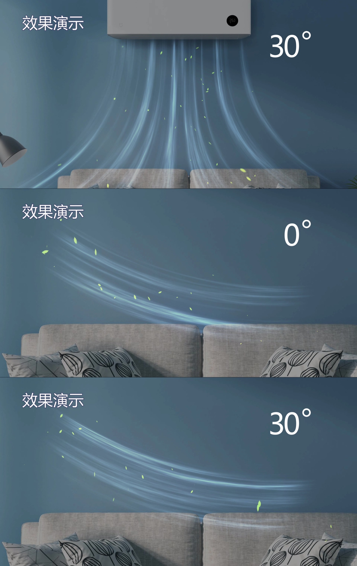 两款4K空调风气流特效AE模板