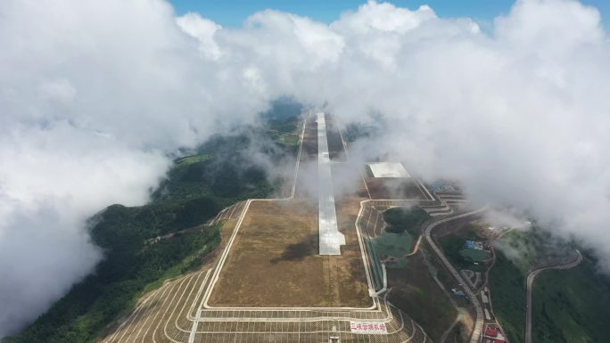 重庆三峡云端机场航拍