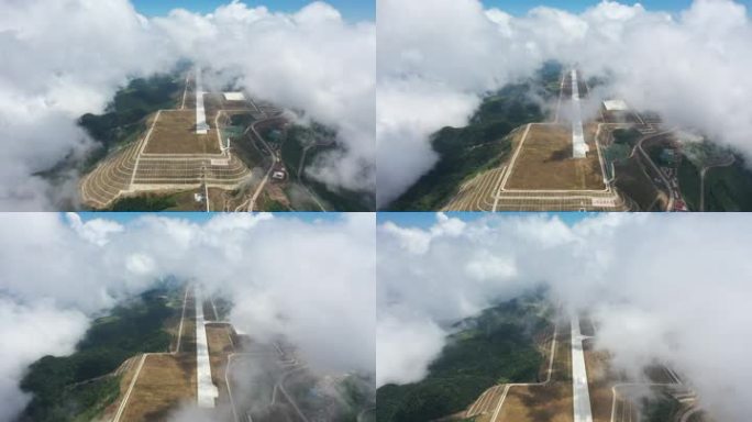 重庆三峡云端机场航拍